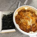 더리터서신바구멀