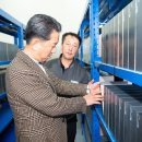 (주) 컴텍 이미지