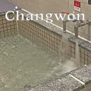 창원 북면 온천 포레스트 701 호텔 커플 스위트룸