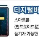 씨엔커뮤니케이션(주) 이미지