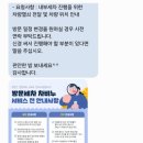 차비누 이미지