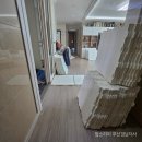 울산호계수자인점 | 울산층간소음매트 34평 약 200만원 시공후기 - 호계한양수자인1차