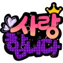 김포변기막힘싱크대막힘하수구막힘변기수리해빙누수