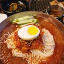 여기왕언제먹을래