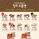 상남동105 이미지