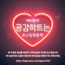 피자헛금천광장점 이미지