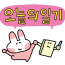 (주)힐링파마 이미지