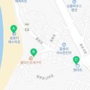 세븐일레븐 을왕해변점 네이버블로그