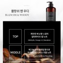 이엘스킨앤바디