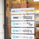 천안 병천순대와 튀김소보로 호두과자 포장 후기