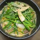 힐링랜드버스주차장 화장실 이미지