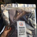 스팀보이 충북대소점 이미지