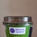 로어커피 이미지