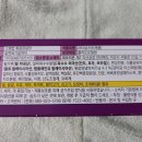 (주)오리온 제2 익산공장 이미지