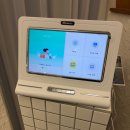 빌트 헤어살롱