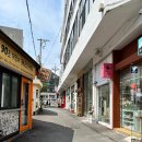 해리단길 이미지