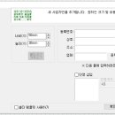 드림오피스수원 이미지