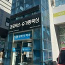 풍암중앙로 이미지