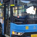 진아교통 이미지