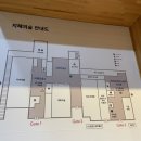파주지혜의숲 파스쿠찌