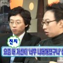 매일 책상 앞에 앉을 것 🪑