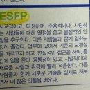 새일문구
