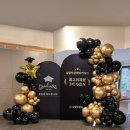 산업로8번길 이미지