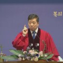 건강한 교회, 행복한 성도 ＜2024.03.03＞ 3월1주 이미지