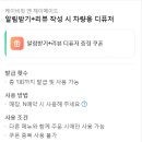 제이케이비 이미지