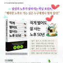 의창도서관 이미지