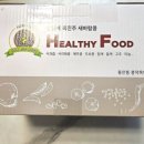 이랑농원 이미지