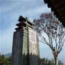 건미산업