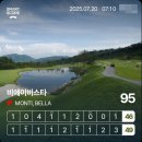 BA비스타CC몬티그늘집 | [이천] 비에이비스타cc 회원제 - 공사중이어서 정신 없었던 몬티, 벨라 코스 라운드 후기