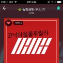 클라이맥스 이미지