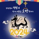 바른스펀지창의미술학원
