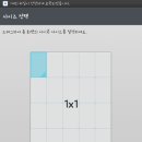 뷰메인