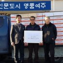 진흥자원 이미지