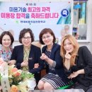 비녀미장S