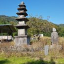 신룡동 오층 석탑 이미지