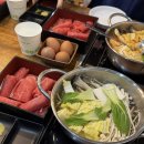 귀해라 | 문정역 맛집 [녹정 샤브샤브 맛집] 맑은 샤브 평일 점심 웨이팅후기