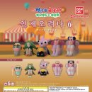 (주)러브토키닷컴 이미지