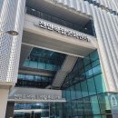 전민복합문화센터 | 대전 아이와 가볼만한곳 전민복합문화센터 소개