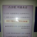 프로골프연습장 이미지