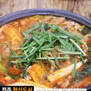 완산성순대 이미지