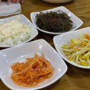 유명마트웰빙분식