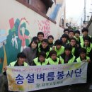부곡길 Daum카페