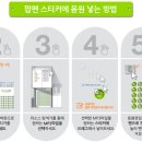 맥스앤루나 네이버블로그