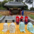 이산사 이미지