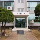 시화무진아파트 이미지