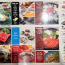 고속식당 이미지